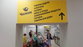 Сравнение магазинов 