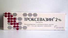 Троксевазин гель: инструкция по применению