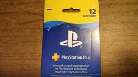 Зачем нужна подписка на PlayStation Plus в Крокс