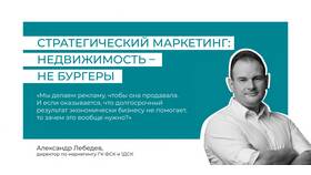 Зачем нужно имущество в Крокс