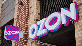 Зачем Ozon запрашивает проверку пункта выдачи