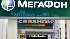 Зарплаты в компании МегаФон в Крокс