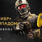 Что значит частичная поддержка контроллера в Steam