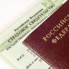 На что умножать пенсионный коэффициент в 2025 году